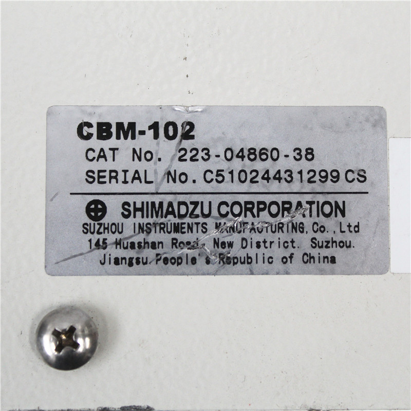 CBM-102