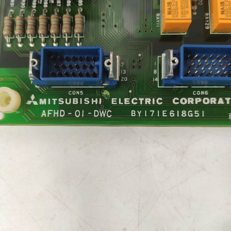 Mitsubishi AFHD-01-DWC