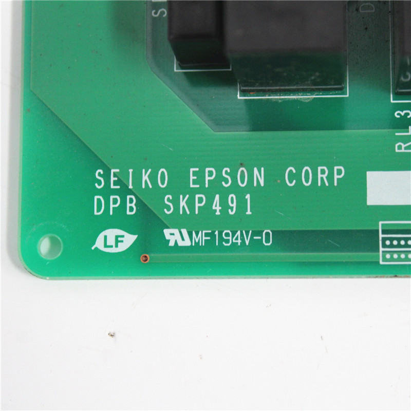 DPB SKP491