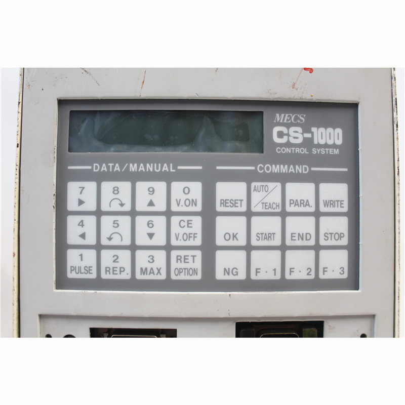 CS-1000