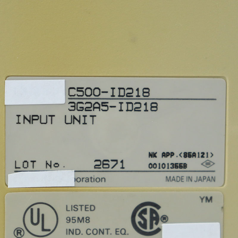  C500-ID218