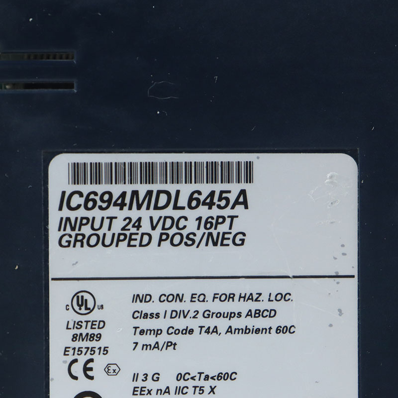  IC694MDL645A