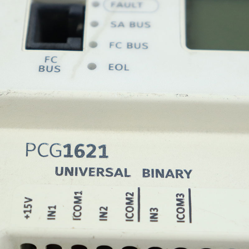  PCG1621